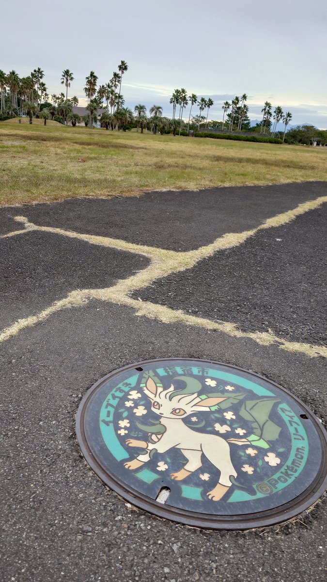 atmr_chocolate's tweet photo. 結婚記念日旅行 in 鹿児島！
指宿市で夫婦でポケふた巡りもして、イーブイマンホール制覇⟡.·
イーブイすき 指宿市 可愛かった☺︎ https://t.co/xP7WNMpPWU