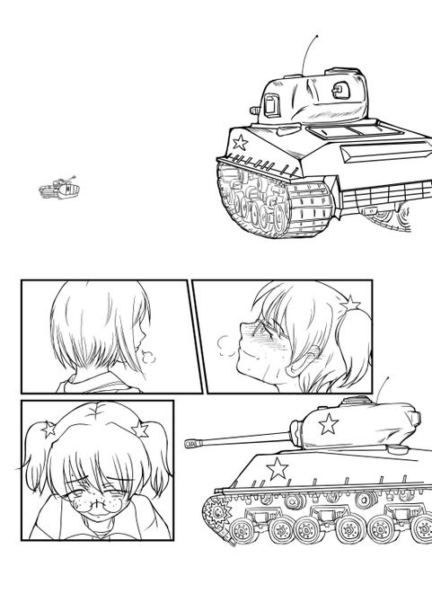 背景…白いな君? 