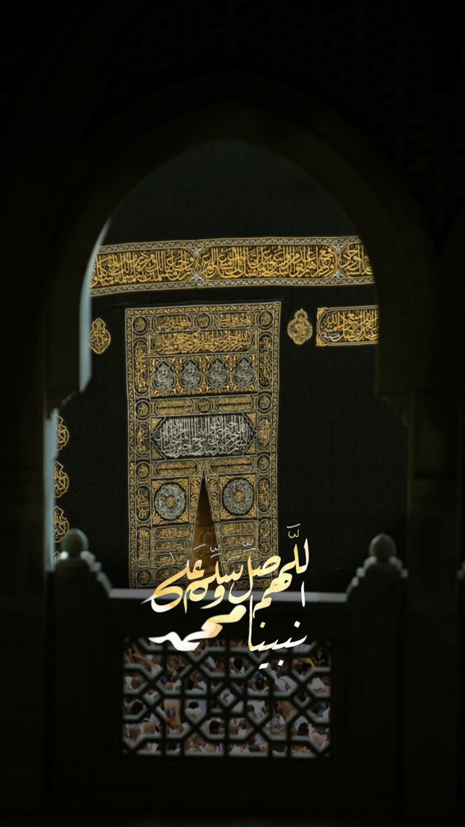 Aa1177888's tweet photo. #ليله_الجمعه

اللَّهُمَّ اجعلنا من المُطمئنة قلوبهم
المُنشرحة صدورهم
المُضاءة دروبهم 
المُجابة دعواتهم 🤍🕊️ https://t.co/nkSBC5kFVh
