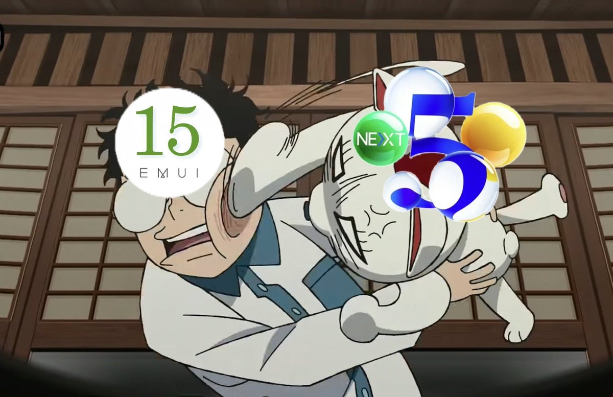 mystoalien55's tweet image. EMUI 15 is dead

#HarmonyOSNext #HarmonyOS5