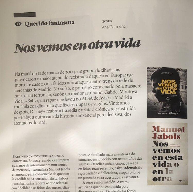 Poder escribir sobre o que te gusta é un luxo. Facelo na <a href="/RevistaLuzes/">Luzes</a> mola moito.
