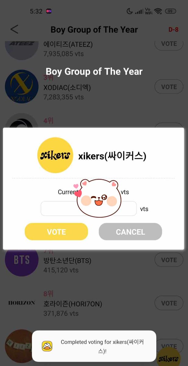 hamranghamdong's tweet photo. voted for #xikers  

idk if we are still pushing this poll but I'm still here. 🧍🏻‍♀️ https://t.co/48EUA6oYZA