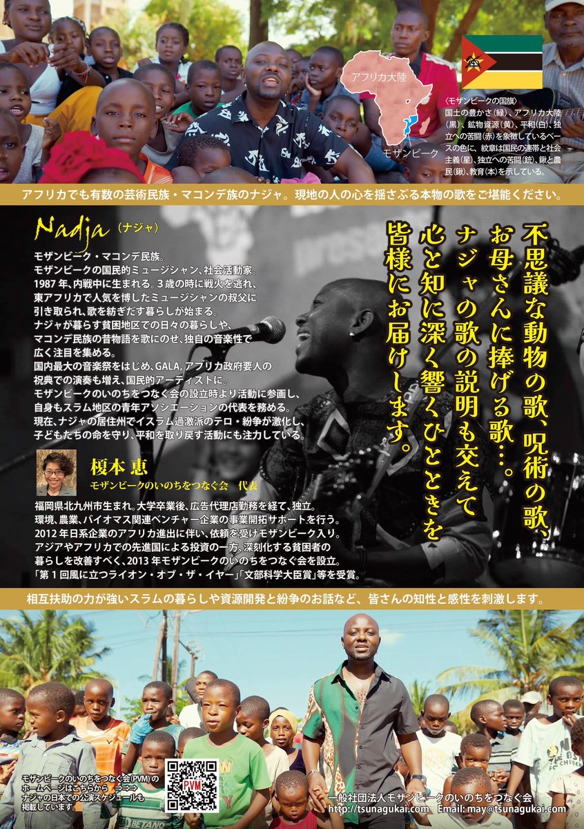 ClanToshi's tweet photo. 土曜日です https://t.co/bYE05nUT7H