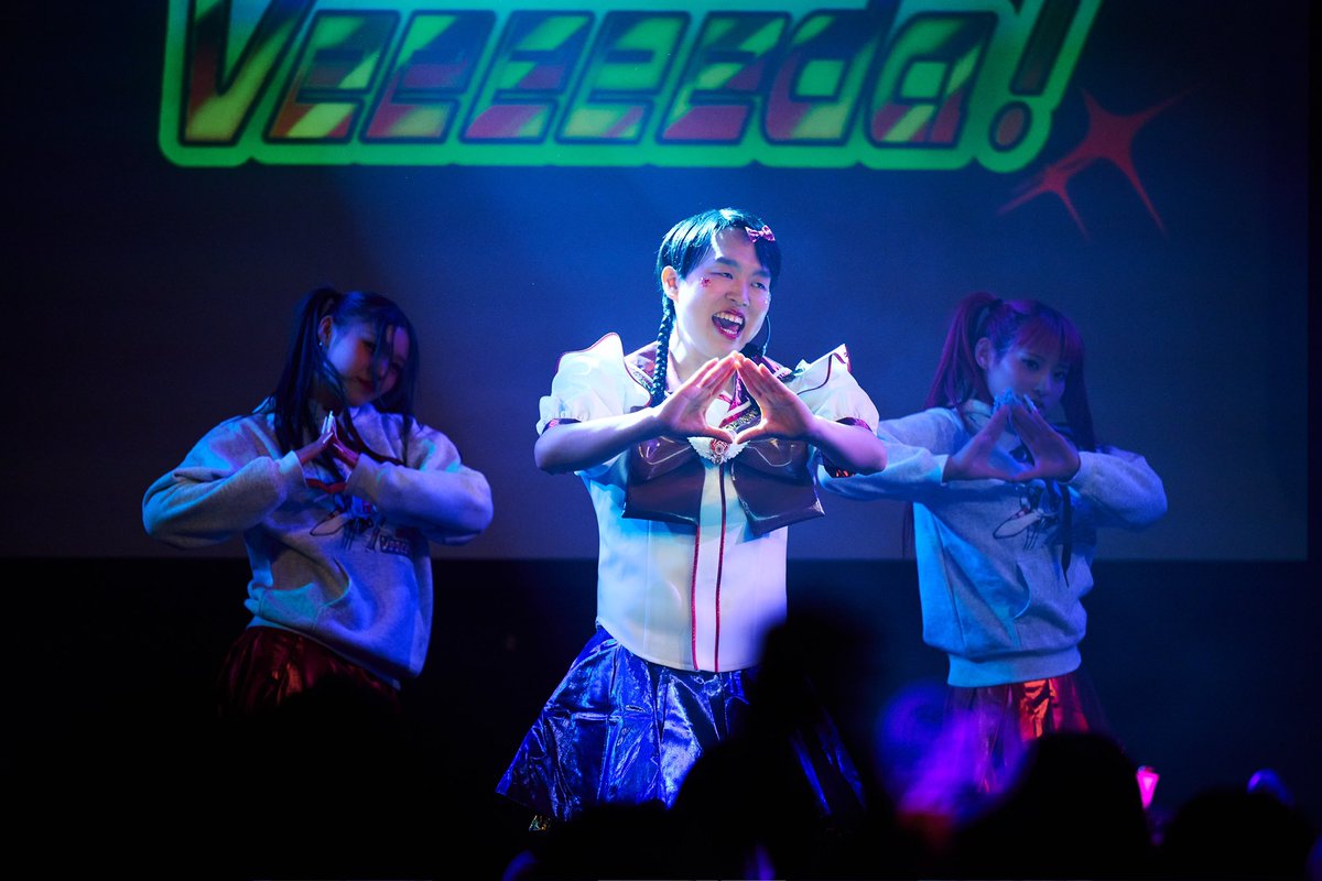 ❤️お待たせしました‼️‼️❤️

如月マロン主催フェス『Veeeeeda！』見逃し配信&amp;配信🎫再販スタート🎀🌙😝

online-ticket.yoshimoto.co.jp/products/maron…

会場に来た方もみんなぜ〰️ったい改めて見てよね😛🫶🏻

素晴らしい写真たちはかが屋の加賀さんよ👅今日からあげていくわね
📷by <a href="/kaga_kagaya/">かが屋 加賀翔</a>