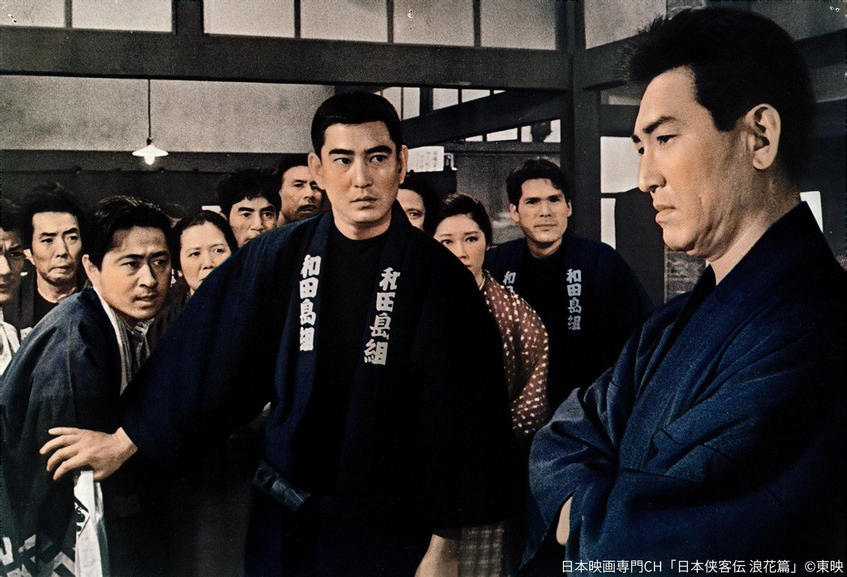 日本映画HEROES 2009年 vol.2 日本映画HEROES 2009年 vol.2