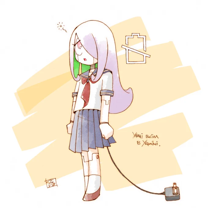 #バッテリーの日 