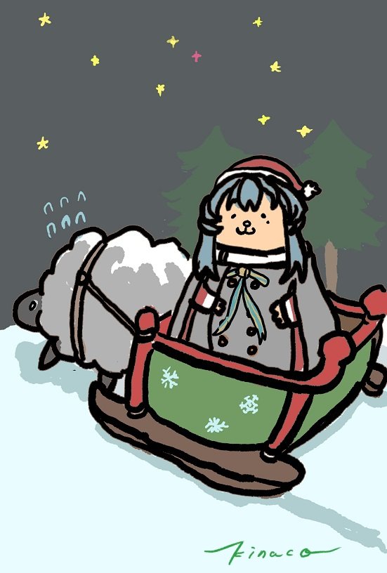 ゴトランド(艦これ) 「クリスマスゴトおはむよー 」|版画作家こなこなきなこのイラスト
