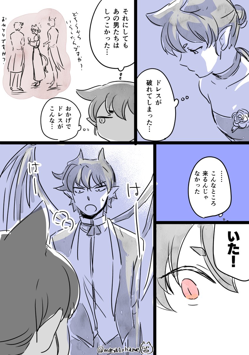 ②
カルオペ おぺらさんは女子で描いてる 