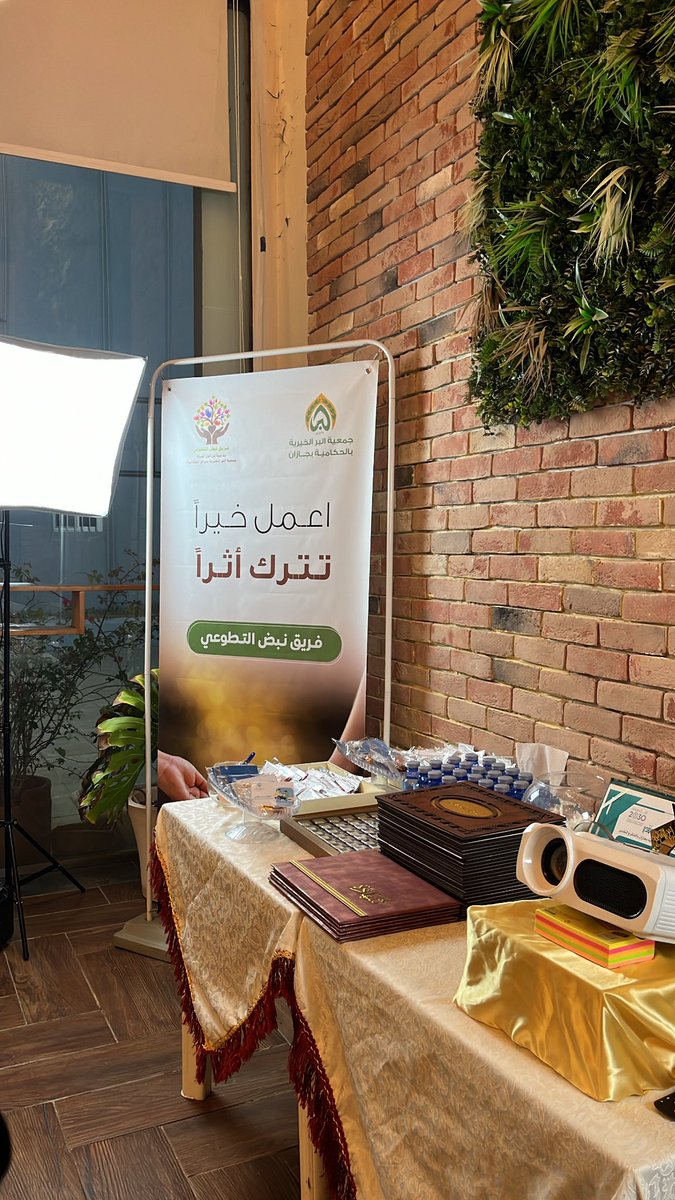 بعض من لقطات نبض📸