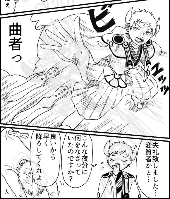 ※恋こい本 