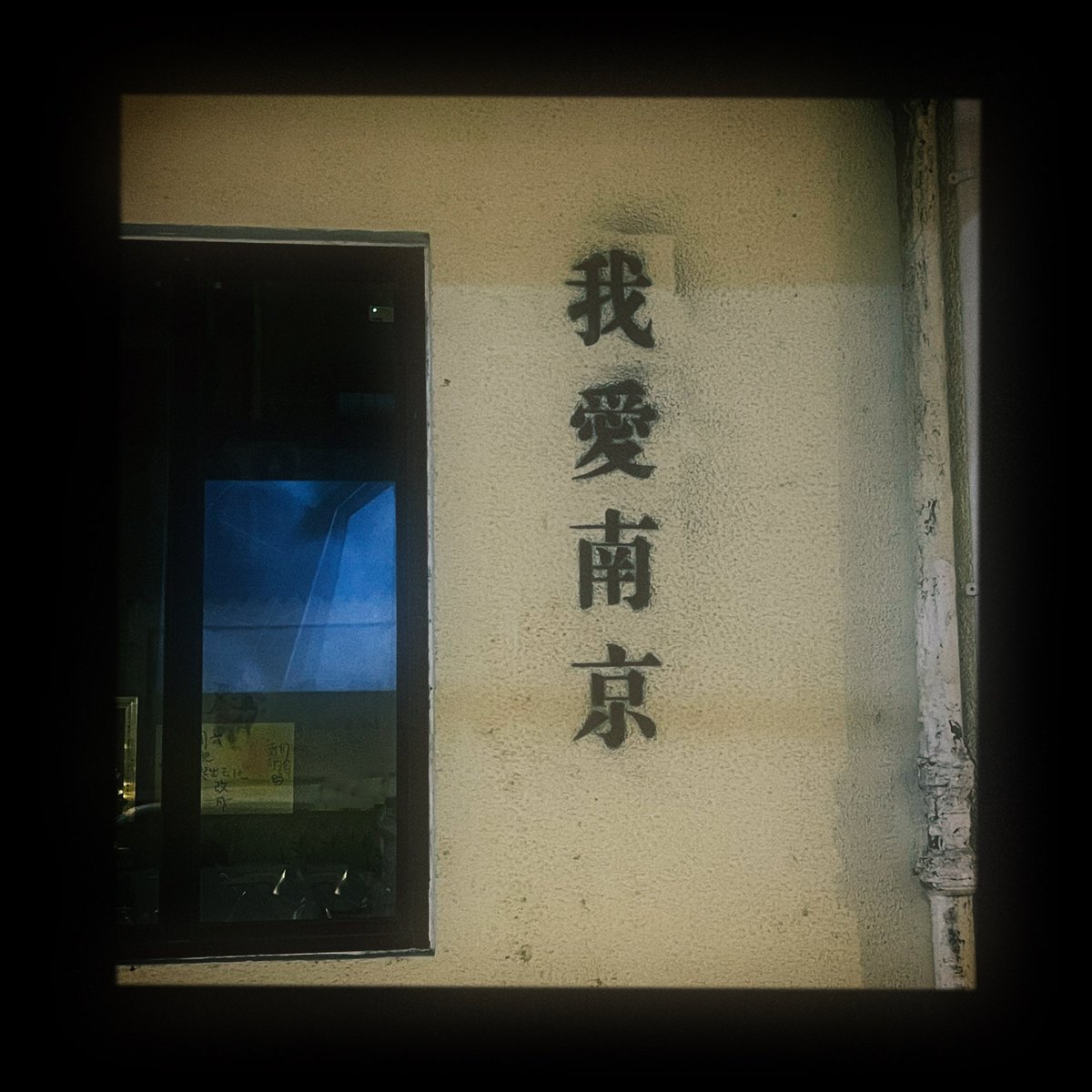 404notfat's tweet photo. 好久不见 https://t.co/ZwjmpELIUa