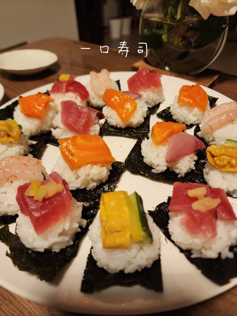 arimo914343's tweet photo. 一口で。 https://t.co/6cDDBUo6XB