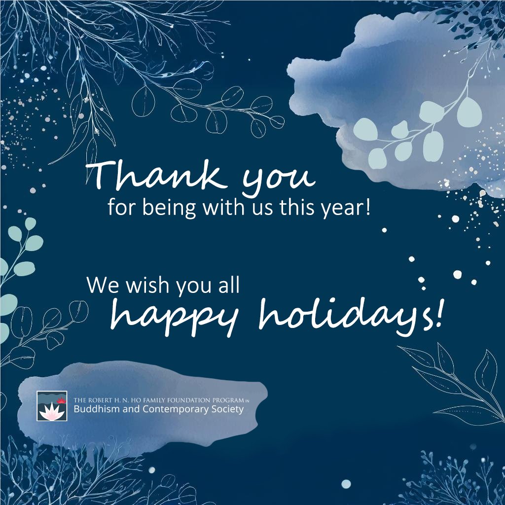 Happy holidays! We'll see you in 2025 😆