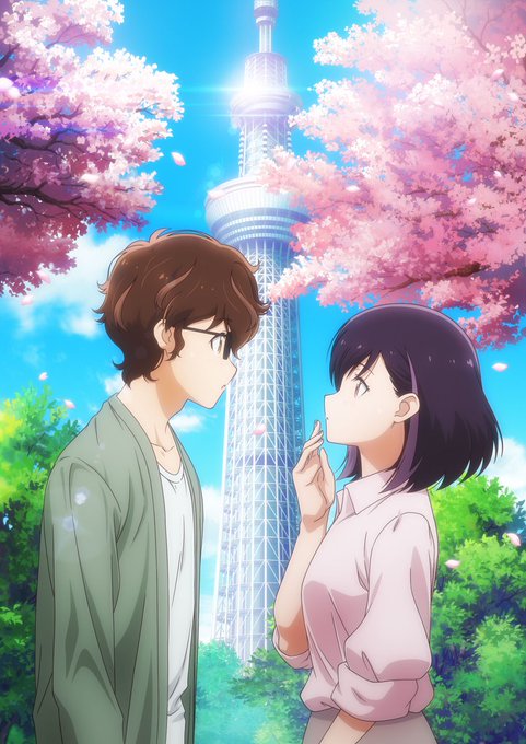 結婚するって、本当ですか 第11話