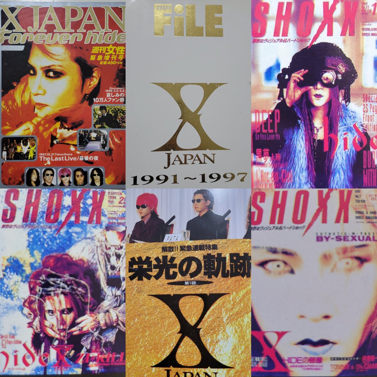 Michael22Gizmo's tweet photo. 💛💚HAPPY 60TH BｰDAY💚💛
#HIDE #XJAPAN #YOSHIKI #hidewithSpreadBeaver https://t.co/u9oQuGJsEa
