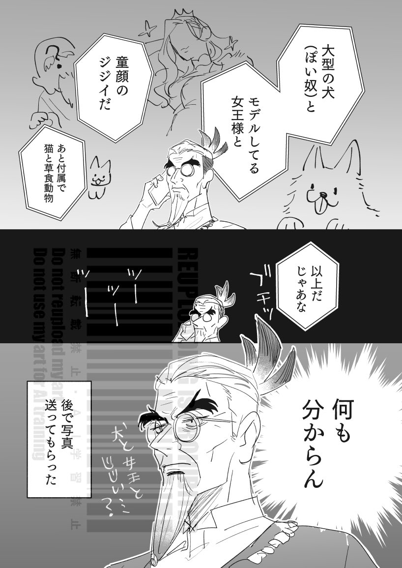 https://t.co/8f7zQhwGnX 