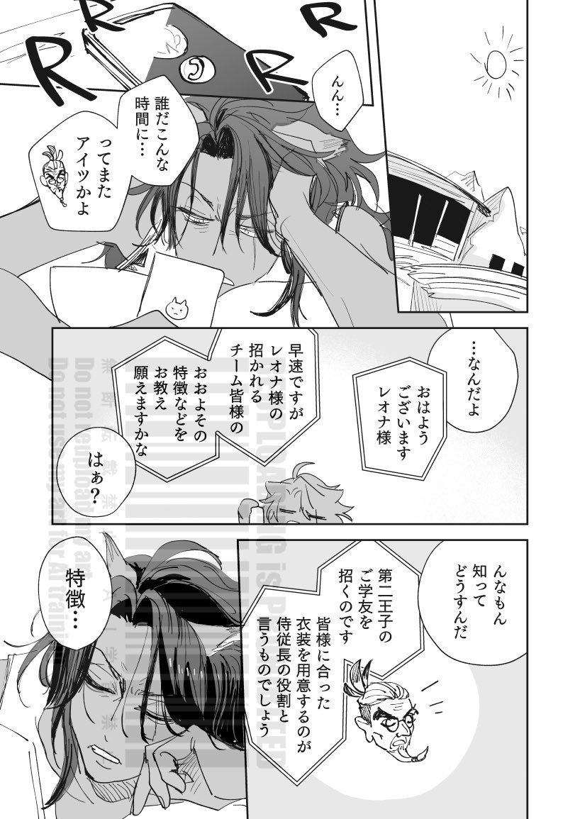 https://t.co/8f7zQhwGnX 