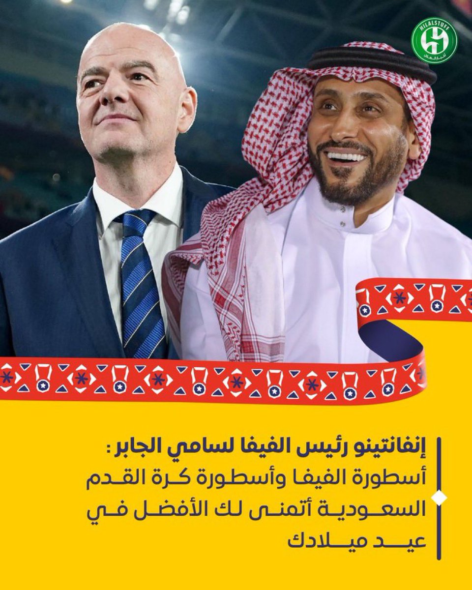 Abd Alotaibi (@alotaibiabd) on Twitter photo 