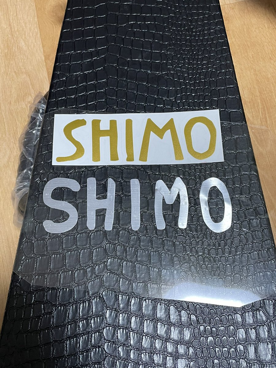 gusunkugi's tweet photo. @shima_ma2mo10 沖田様

ステッカー届きました。
ありがとうございます。 https://t.co/xahMCutZ0i