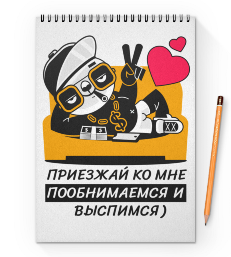 Помощь группе, буду Вам благодарен 📷
vk.com/club182970517?…
Стильные принты в моем исполнении можно купить в магазине pinkbus по ссылке ниже📷📷📷
pinkbus.ru/kosmetichki-kl…
iaroslav555.printio.ru

#графическийдизайн #эротика #арт #узор #принт #стиль #грудь #девушка #дизайн