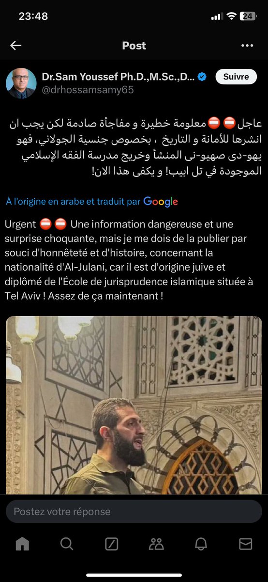 julieelmaleh1's tweet photo. Mais oui mais bien sûr! Pourquoi les pro Assad français n’y ont pas pensé avant? Il aurait suffit de dire qu’Al Joulani était juif pour régler le problème!
🤡🤡🤡
#Syrie #FuckAssad https://t.co/NJ7gmKLQbg