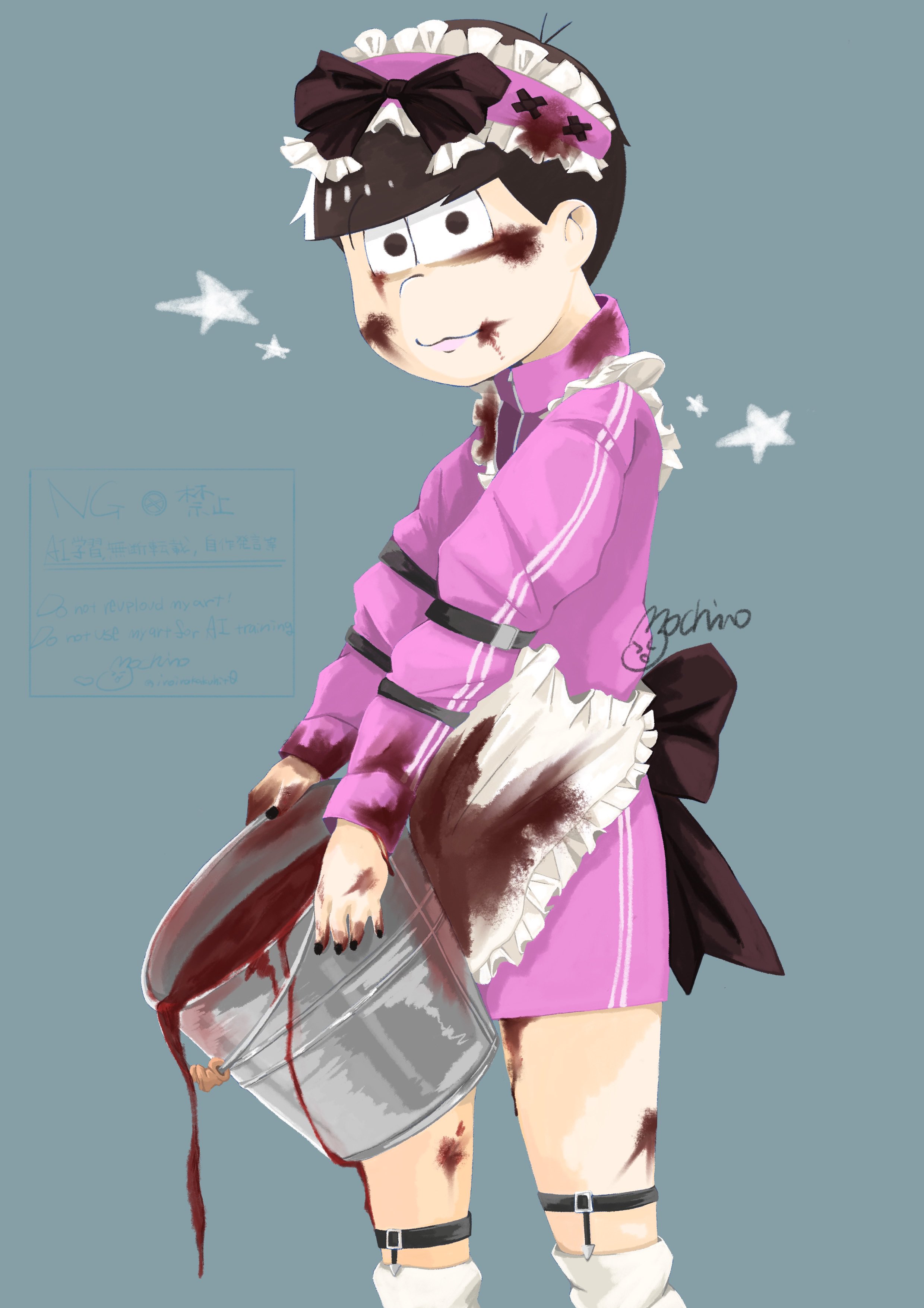 十四松 ジャージメイド おそ松さん_ガラケーキーホルダー 十四松 ジャージメイド ver