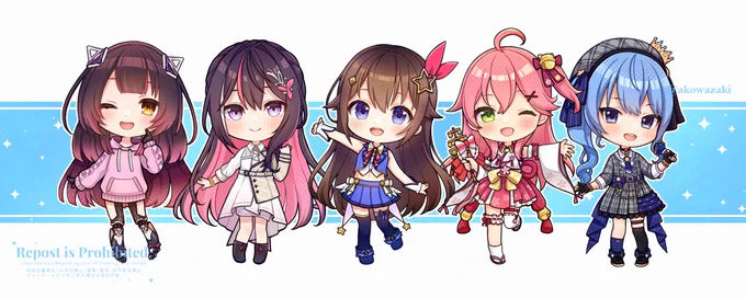 0期生まとめ #ホロちび