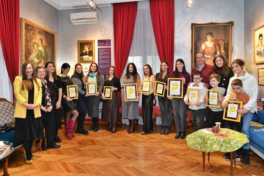 Proglašene #IgračkeSaSvrhom2024