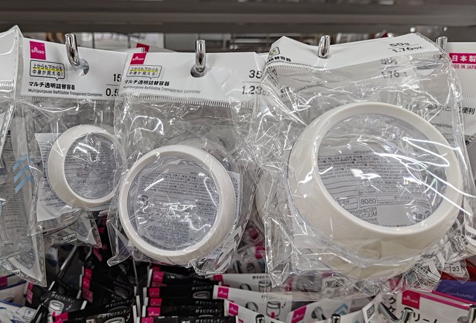 Twitterのコスプレ画像3