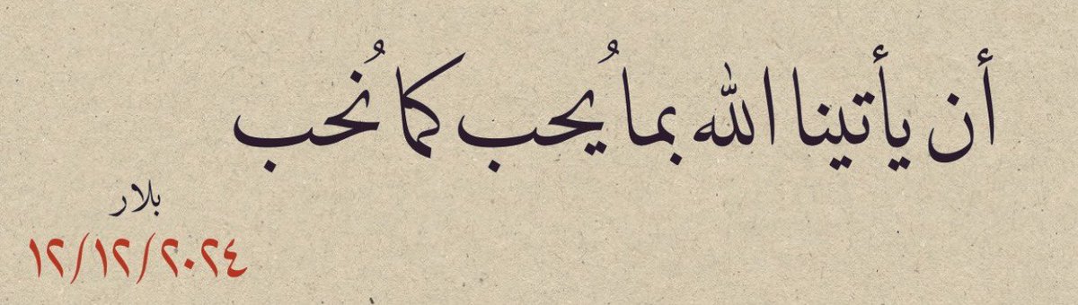 11:11💫 (@makeyourwish11) on Twitter photo 