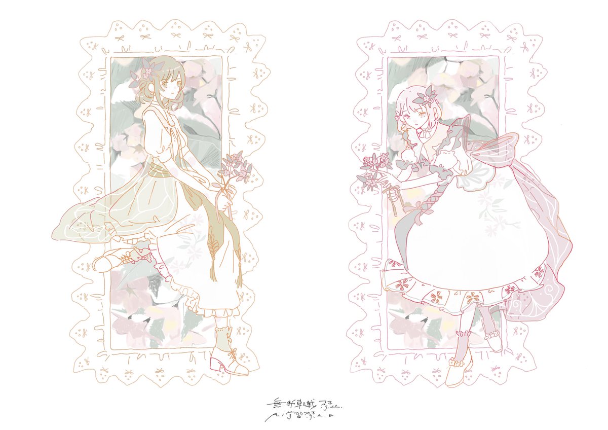 ht (@82heartu) on Twitter photo 