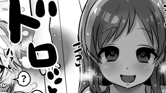 美波アナスタシアを支援サイトに投稿しました 