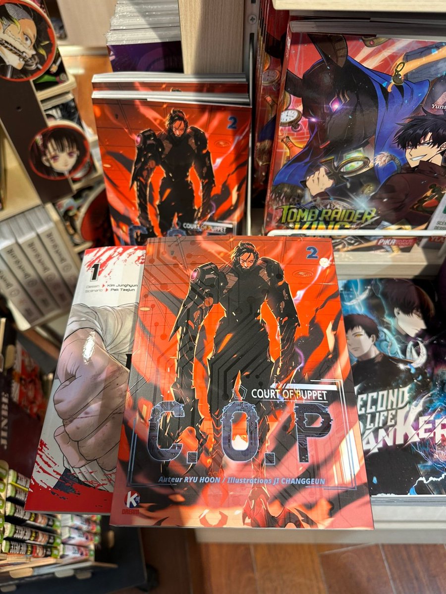 데뷔작이었던 cop가 프랑스에서 책으로 출간되었다고합니다. 감사합니다.