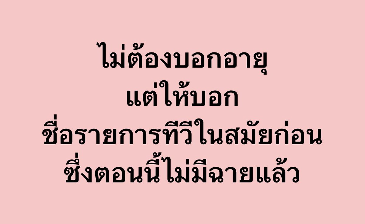 TheBlue77 tweet media