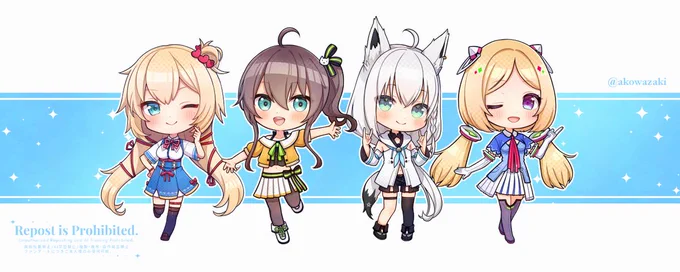 1期生まとめ#ホロちび 