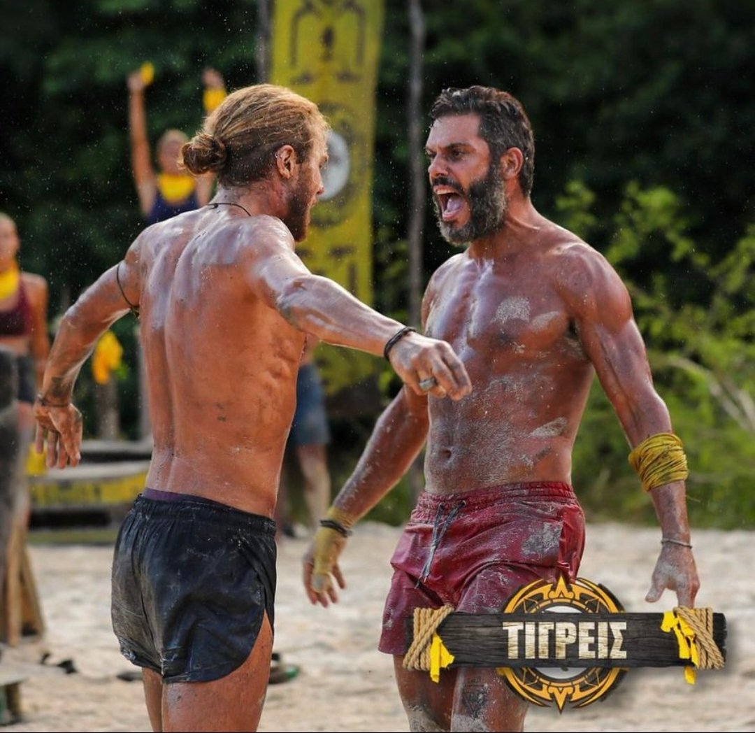 Eleni_Pas_'s tweet photo. Ρηγάκης Νίνος οι μόνοι άξιοι! 🤩🤩🤩 #Rigakis #Ninos #survivorGR https://t.co/n5VKuzC39z