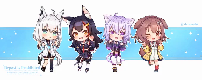 ゲーマーズ期生まとめ#ホロちび 