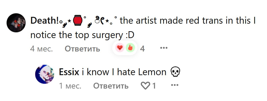 Lemon🍋CEO of Trentwald tweet media