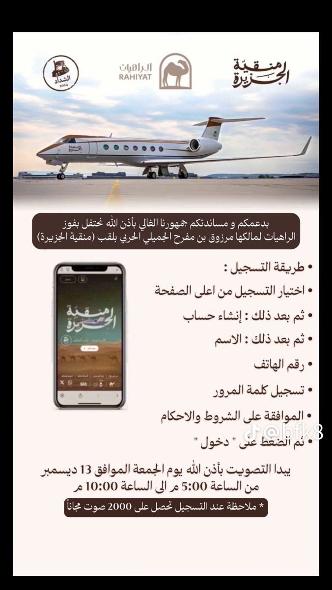 AFRAH (@1417afra) on Twitter photo 