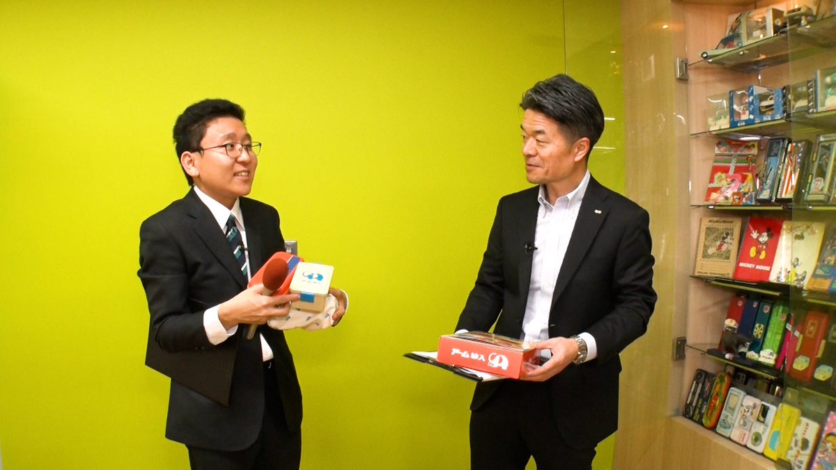 charabizjournal's tweet photo. 今週末12月15日(日)は
#キャラビズジャーナル 第1️⃣1️⃣回放送📺

 #サンスター文具 へ #上垣アナ が潜入取材🎤前編です‼️

"キャラクター文具の先駆者"である
サンスター文具の『キャラクター×文房具』のビジネスを学びます📎

今週もお見逃しなく✍️ https://t.co/bu8J8Nymbk