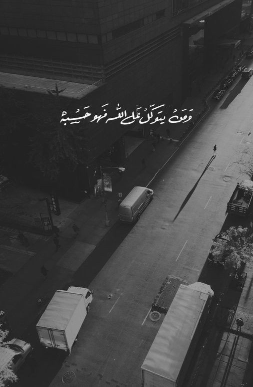 motm2na_'s tweet photo. رِسالة لك🩶.. https://t.co/NyNy2U7wcz