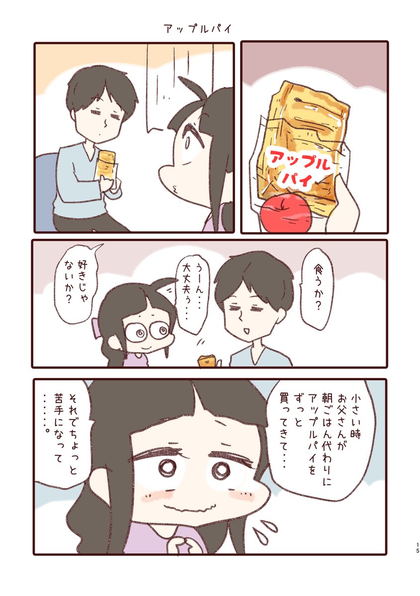⑤ 