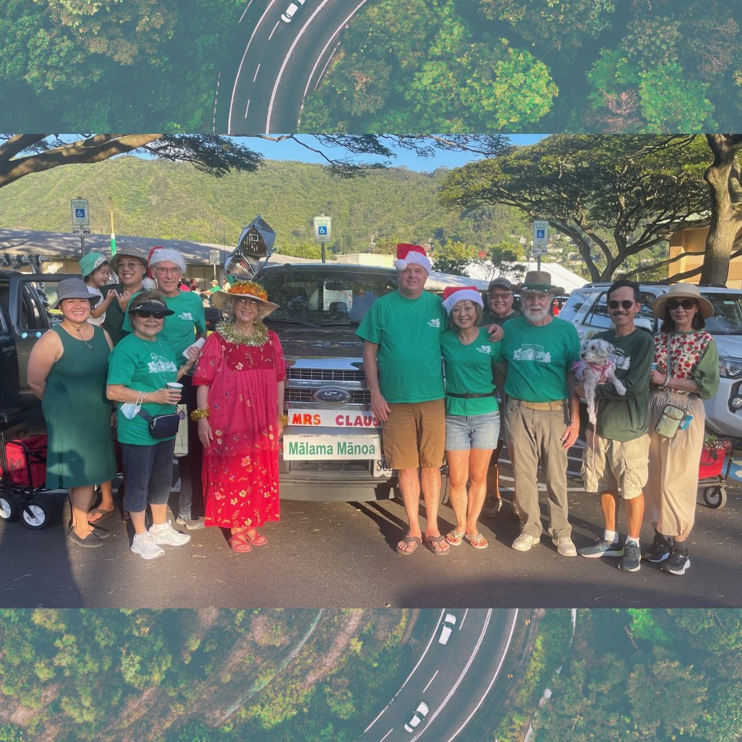 HGG team members🚶‍♀️walked 🚶 in the Mānoa Christmas Parade 🎄on December 1, handing out seed packets 🌱, Aloha+ Challenge stickers ✨, and pamphlets about Follow the Drop. 💧 Mahalo to the East Manoa Lions Club for sponsoring this great parade full of holiday spirit! 🎅