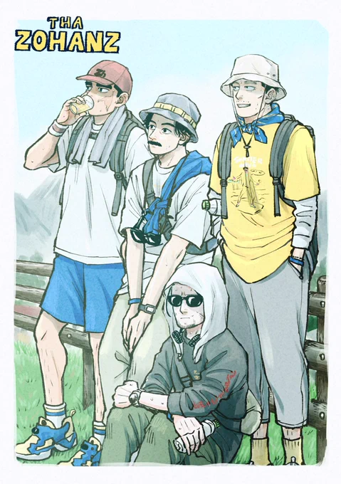 あと今年はぞは組をたくさん描いたな。
前は人数多い絵が全然描けなかったから成長を感じた。楽しかったなぁ。 