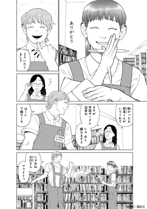 (4/11) 