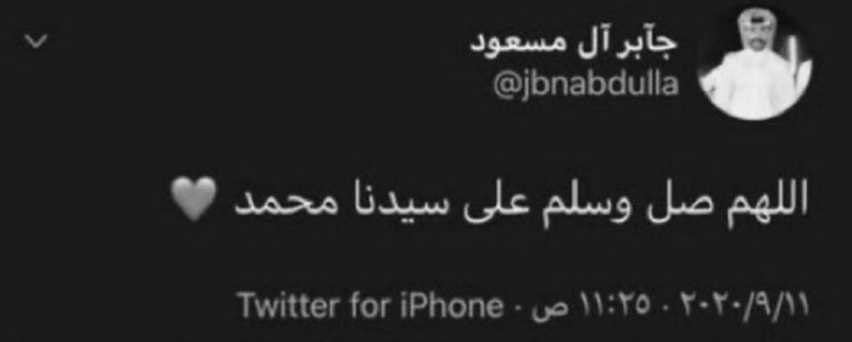2ajmi4's tweet photo. https://t.co/SZXDDJxN4e