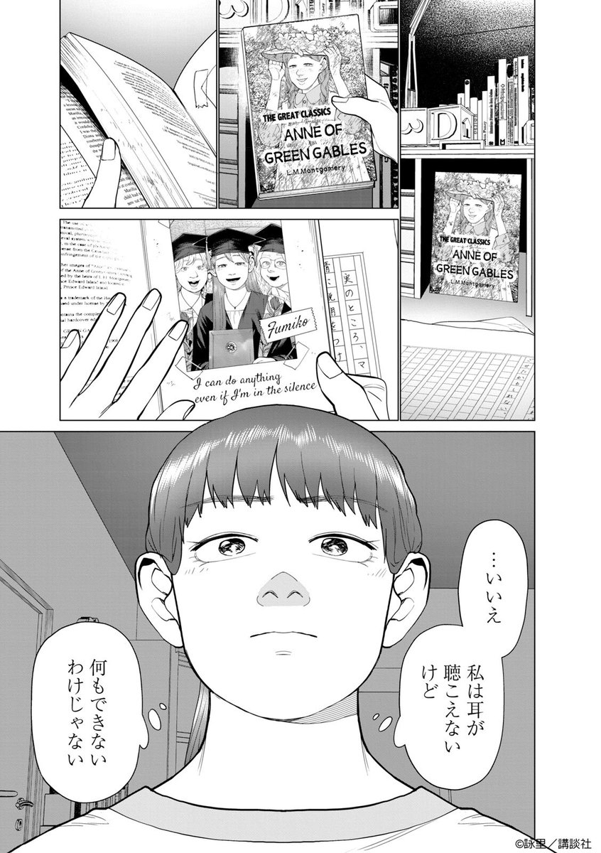 1-11