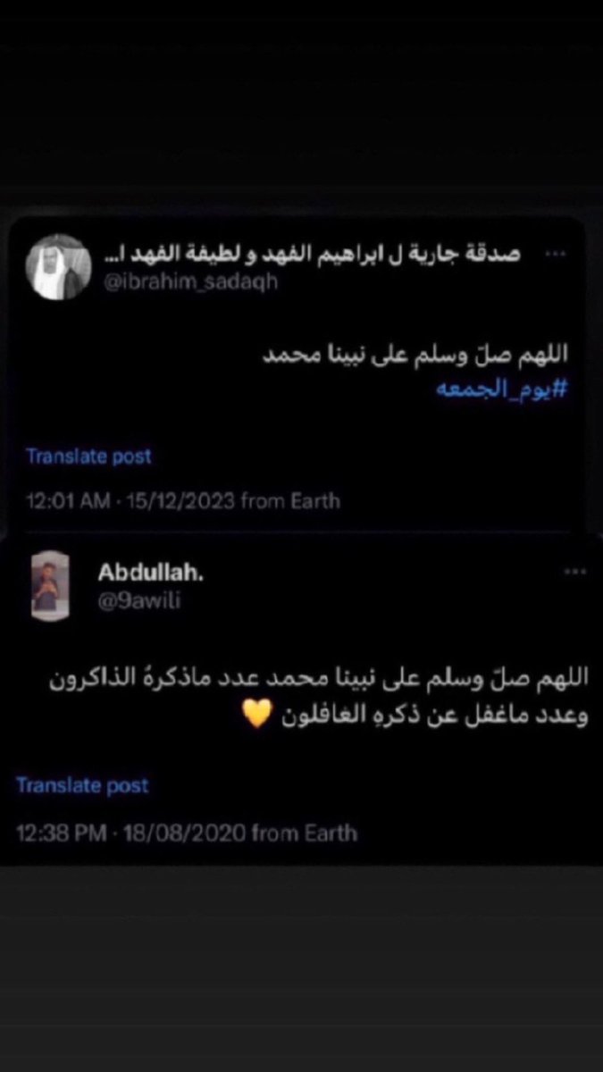 muslimm_0's tweet photo. https://t.co/y9UZjwYkUc