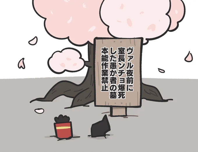 室長ンチョの件、鏡に話しました。
途端に泣き崩れる俺。
すまんな、もうボーナスは使えない。
今から他の自分に狂気がなくなるので天井分買えなくなる事、伝えます。
おはガチャで生活してる人もいるんです。俺はすり抜けを絶対に許さない。 