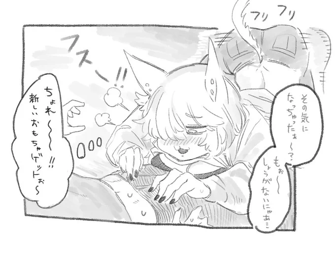 おはデモ 